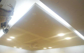 053 gypsum false ceiling contractors in andheri mumbai
